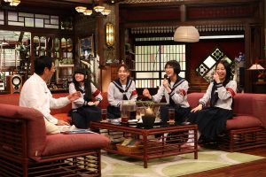 『さんまのまんま40周年夏SP』