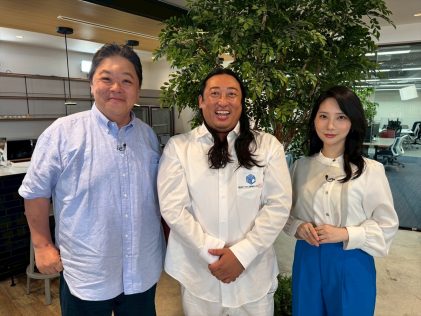 『AAEC秋山アーカイブ映像センター 素人ホームビデオなんとかする課』