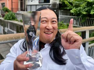 『AAEC秋山アーカイブ映像センター 素人ホームビデオなんとかする課』