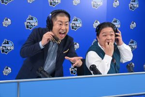 『～脳内実況中継～セルフ解説ショー！』