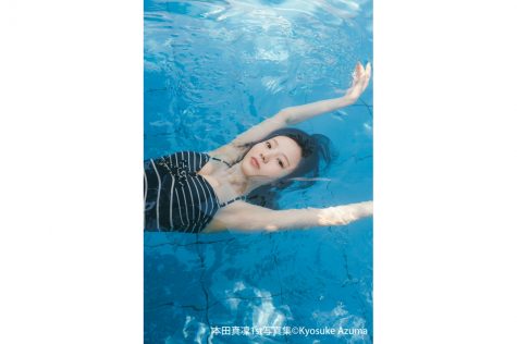 本田真凜1st写真集