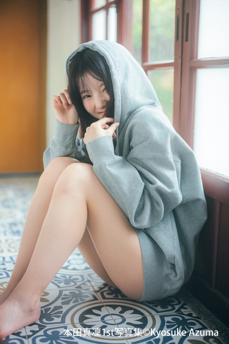 本田真凜1st写真集