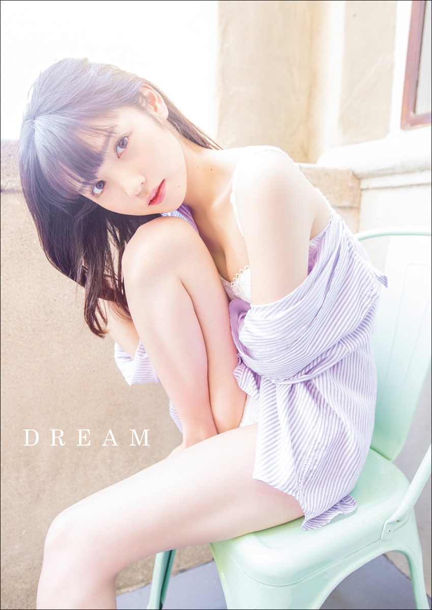 道重さゆみ写真集『DREAM』