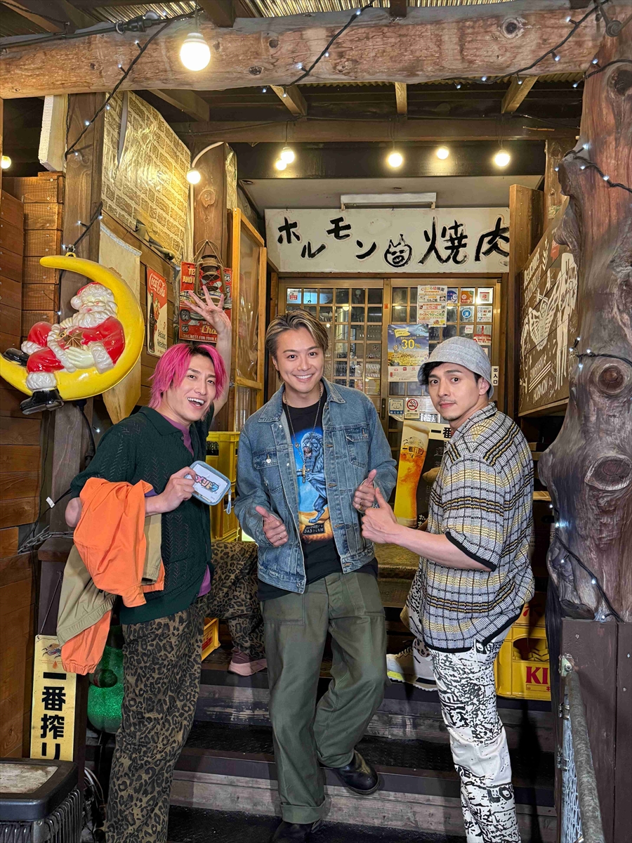 『メシドラ　兼近＆真之介のグルメドライブ』