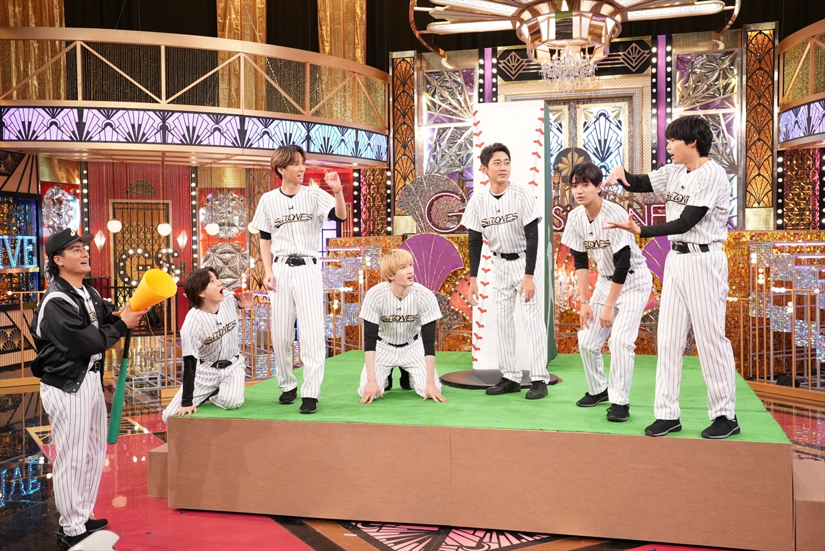 『Golden SixTONES』