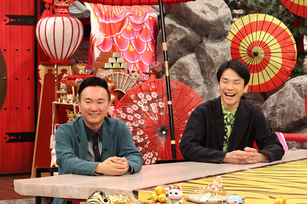 『千鳥の鬼レンチャン』