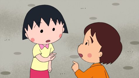 『ちびまる子ちゃん』「まる子、夜の図書館に泊まる」