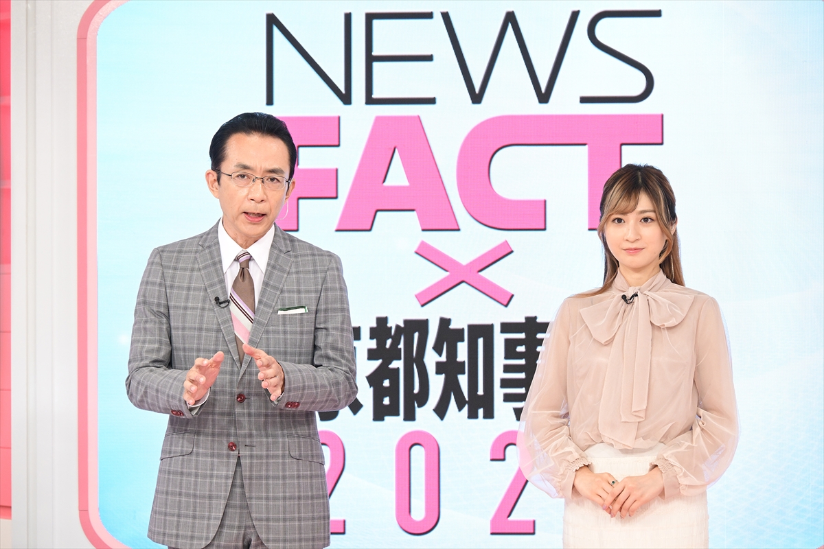 『放送局占拠』
