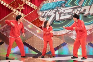 『開演まで30秒！THEパニックGP』