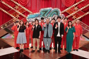 『開演まで30秒！THEパニックGP』