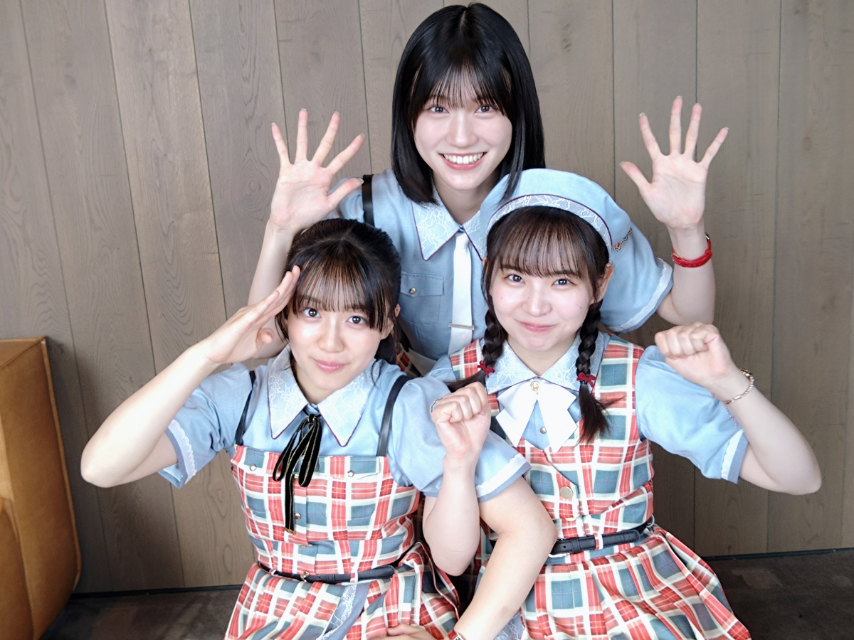 「僕青日記〈ライフ〉をお届けします!」安納蒼衣&岩本理瑚&柳堀花怜