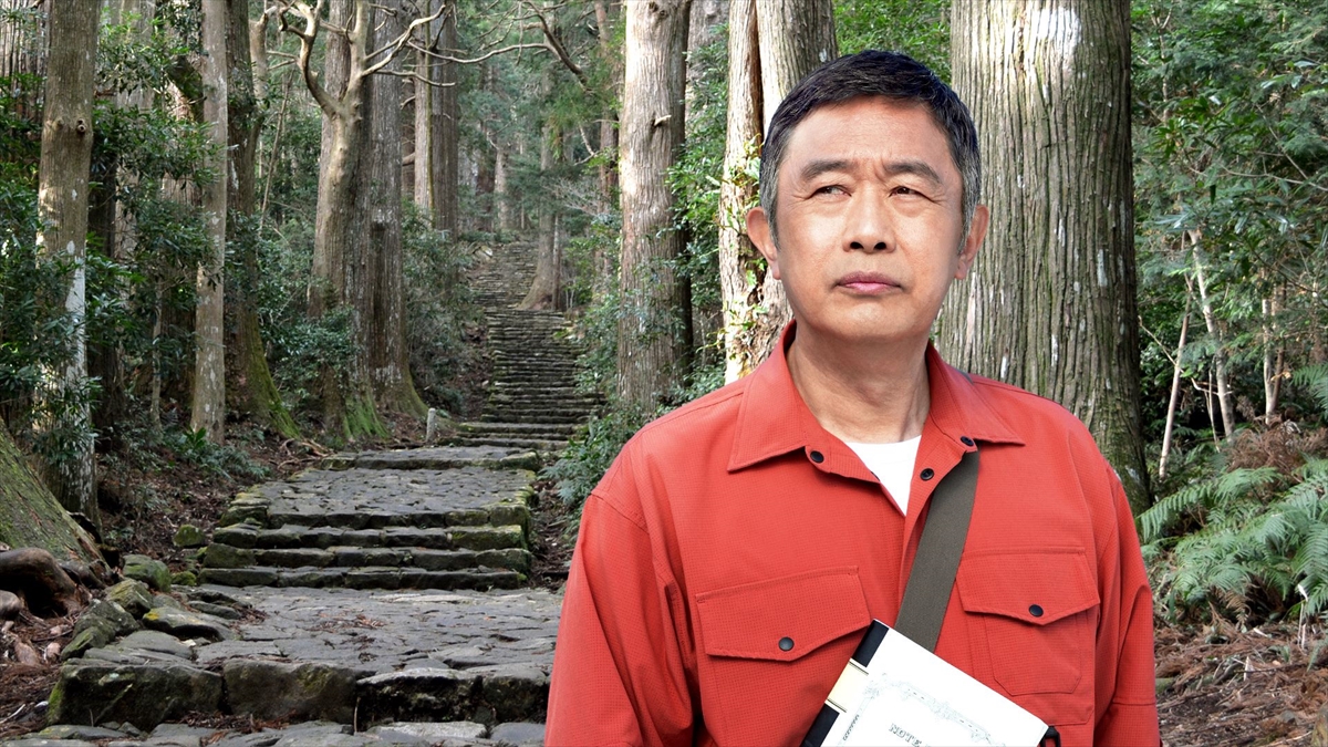 『旅人検視官 道場修作 和歌山県 南紀勝浦温泉殺人事件』