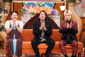 『見取り図の間取り図ミステリー』