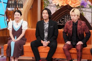 『見取り図の間取り図ミステリー』