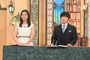 『林修の今知りたいでしょ！2時間SP』