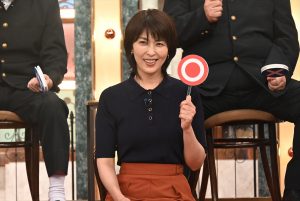 『林修の今知りたいでしょ！2時間SP』