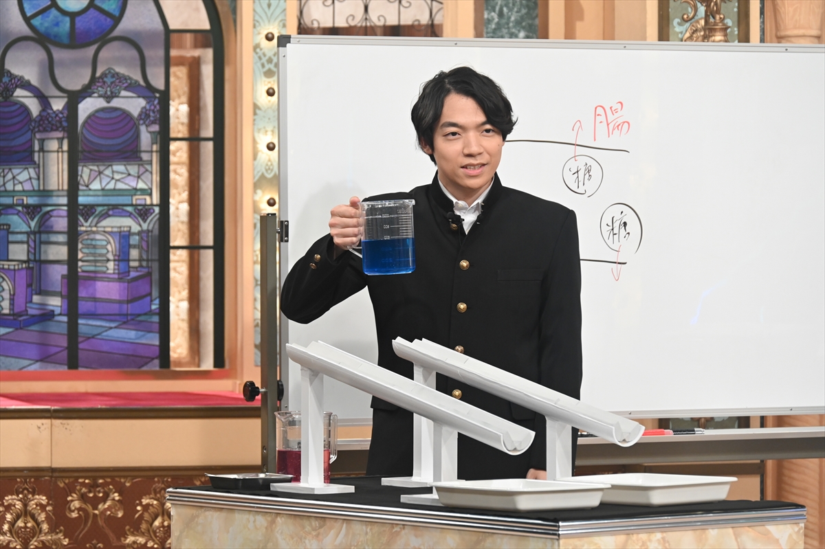 『林修の今知りたいでしょ！2時間SP』