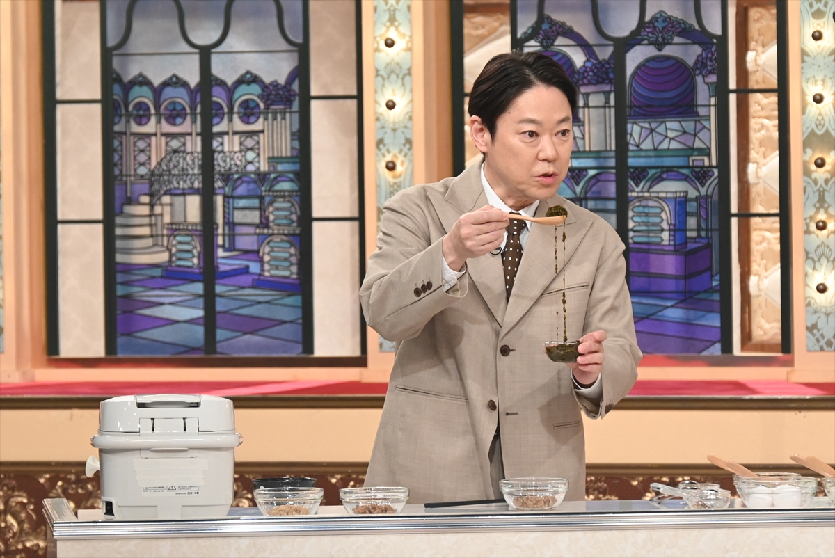『林修の今知りたいでしょ！2時間SP』