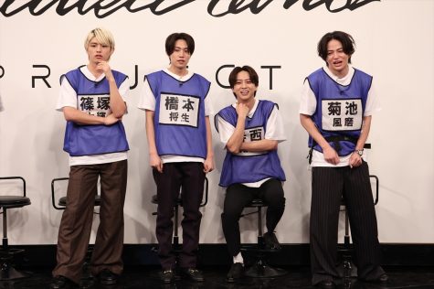 『何か“オモシロいコト”ないの？』