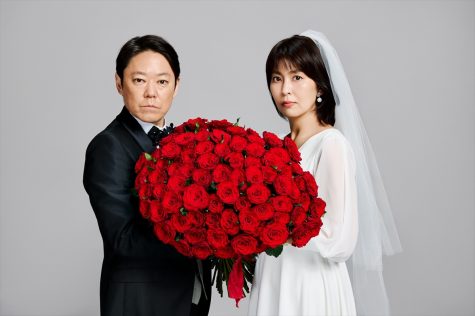 『しあわせな結婚』