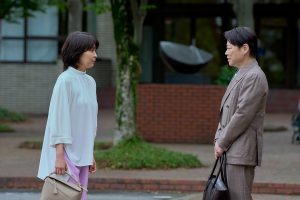 『しあわせな結婚』