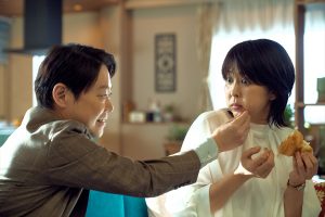 『しあわせな結婚』