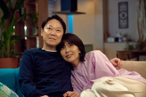 『しあわせな結婚』
