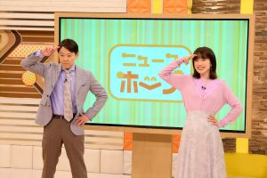 『しあわせな結婚』
