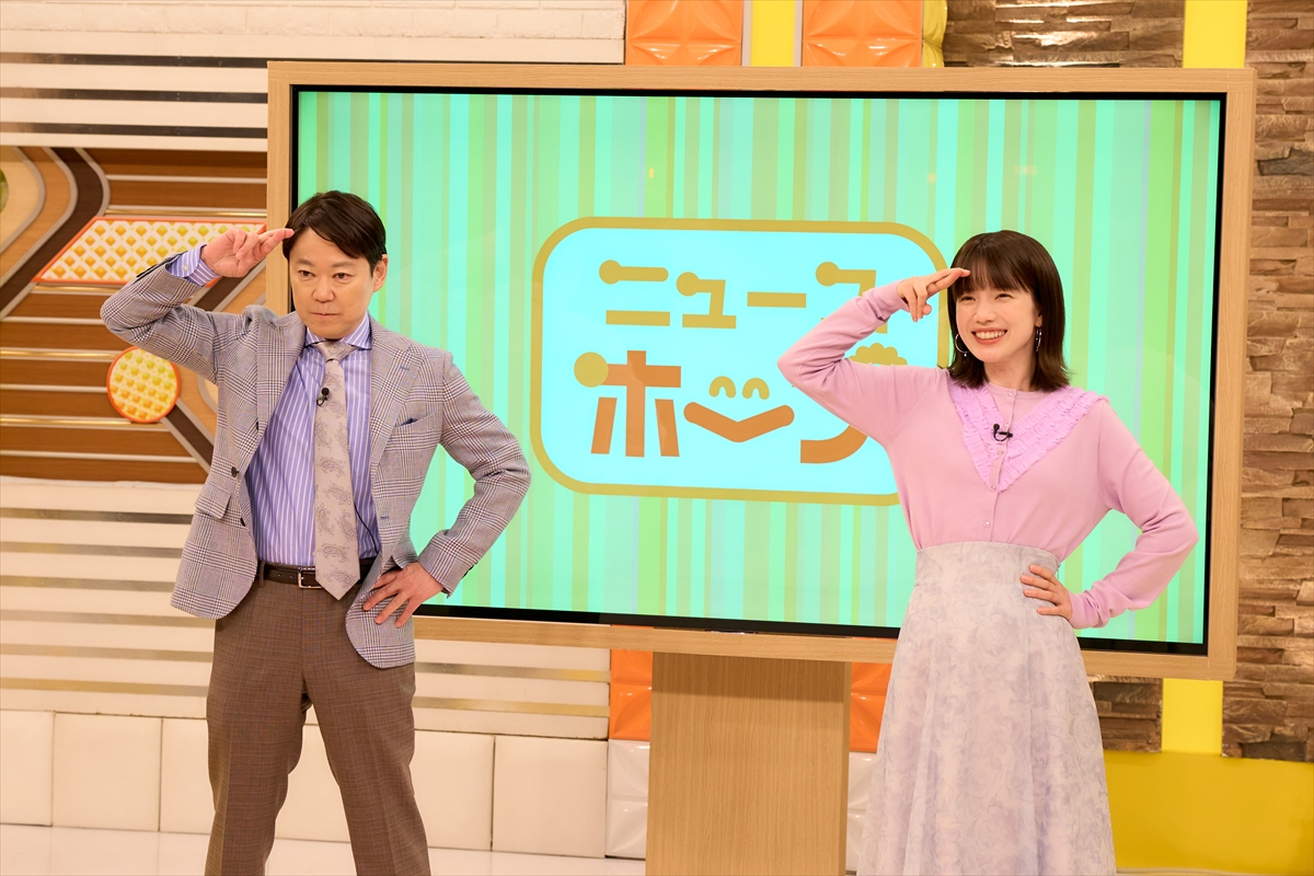 『しあわせな結婚』