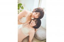 南あみ、うたたね翠©光文社/週刊FLASH 写真◎千葉タイチ