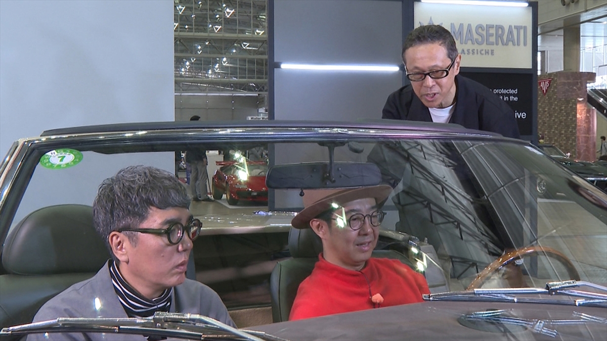 『おぎやはぎの愛車遍歴 NO CAR, NO LIFE!』