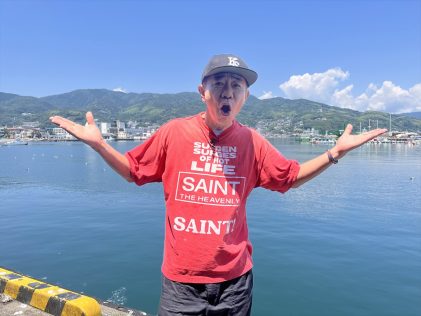 『1億人の大質問!? 笑ってコラえて！30年目突入2時間スペシャル』