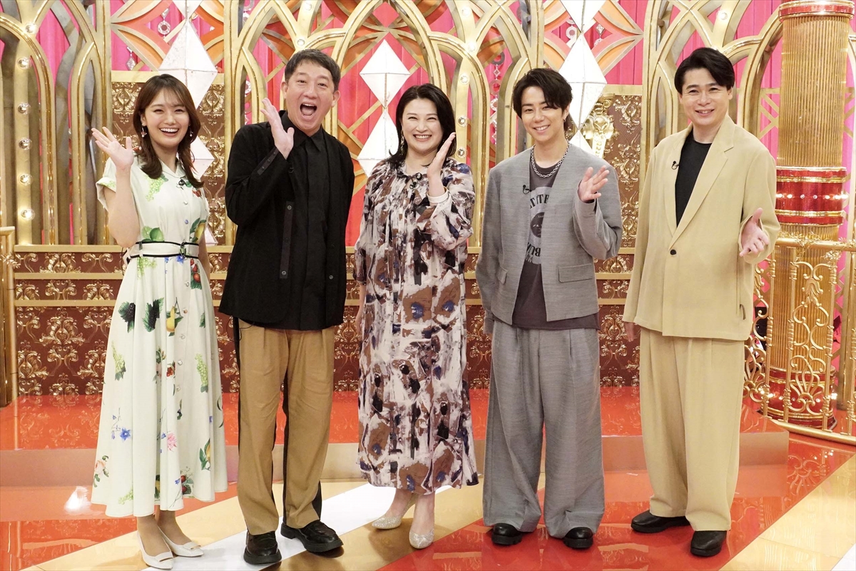 『世界！爽快！映像GP』