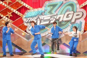 『開演まで30秒！THEパニックGP』