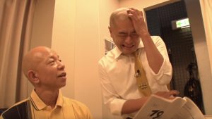 『知識の扉よ開け！ドア×ドア クエストSP』