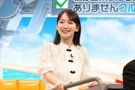 『ネプリーグSP』