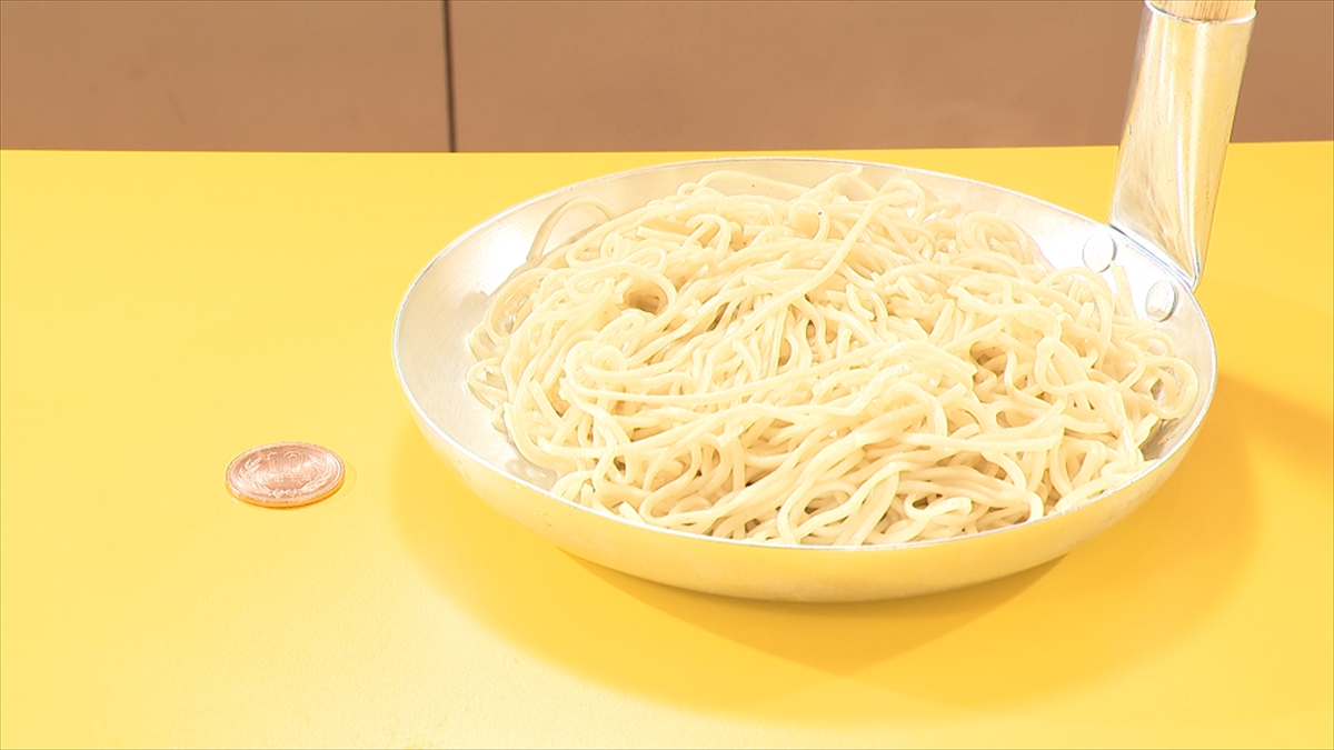 『ヒューマングルメンタリー オモウマい店』