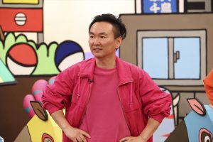 『火曜は全力！華大さんと千鳥くん』