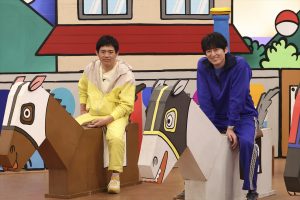 『火曜は全力！華大さんと千鳥くん』