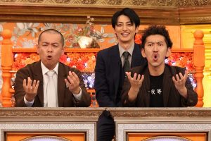 『今夜はナゾトレ』