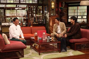 『さんまのまんま40周年夏SP』