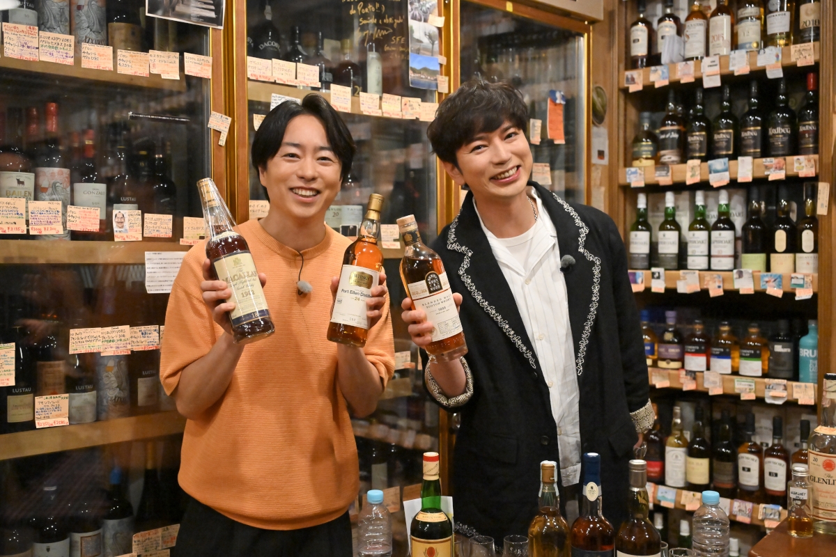 『櫻井・有吉THE夜会』