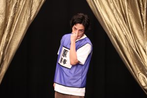 『何か“オモシロいコト”ないの？』