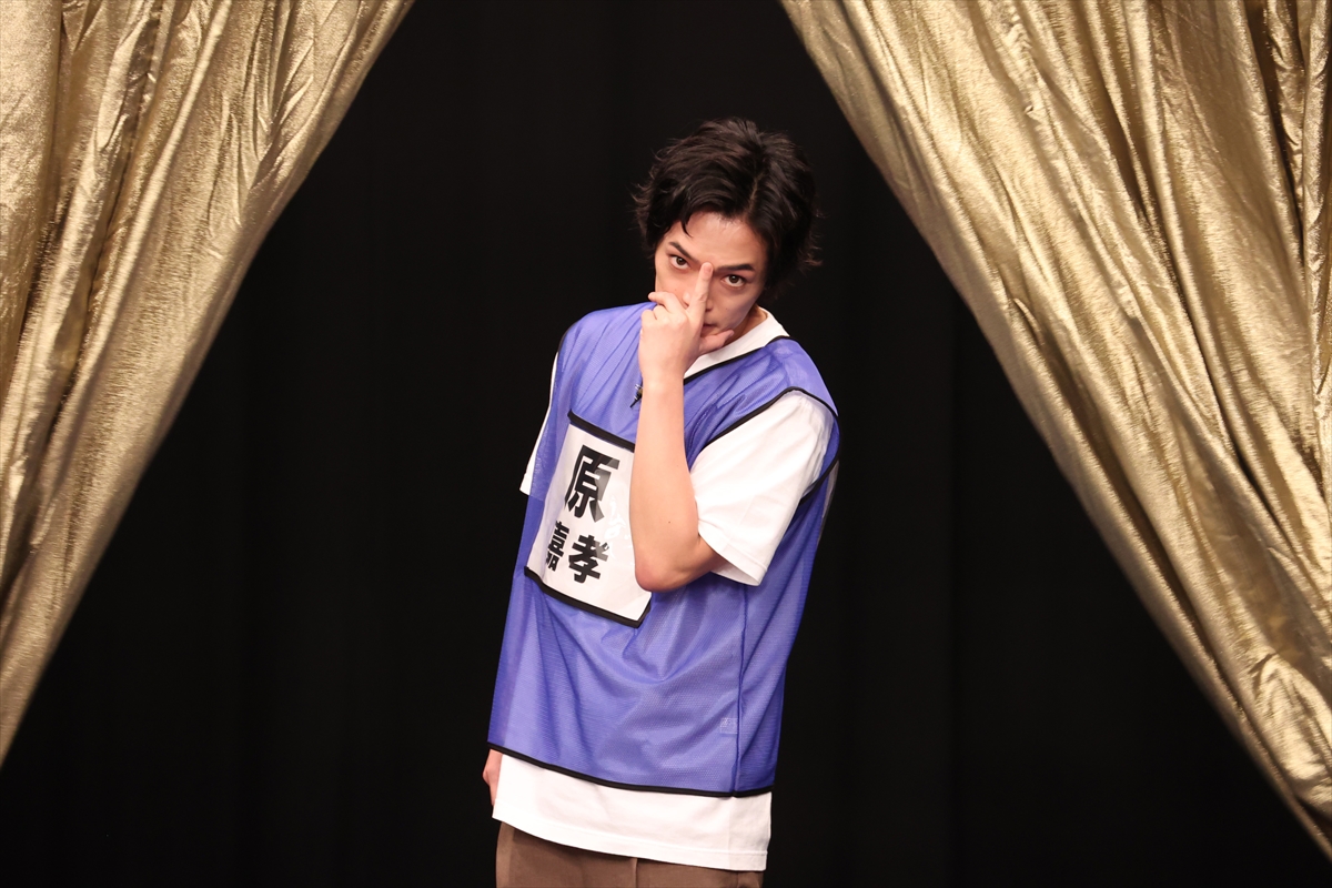 『何か“オモシロいコト”ないの？』