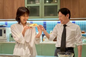 『しあわせな結婚』
