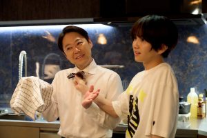 『しあわせな結婚』