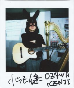 『tiny desk concerts JAPAN』