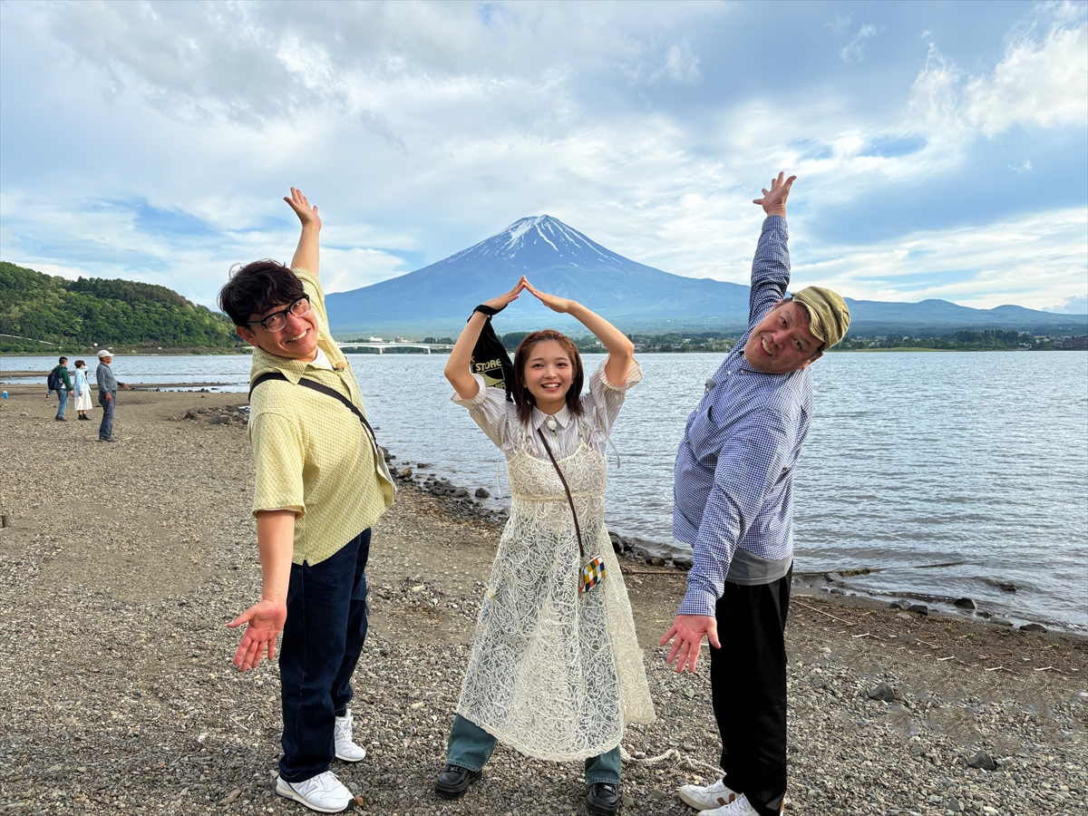 『飯尾くっきー!のハンコください!あなたの名字で旅してます』
