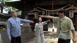 『飯尾くっきー！のハンコください！あなたの名字で旅してます』