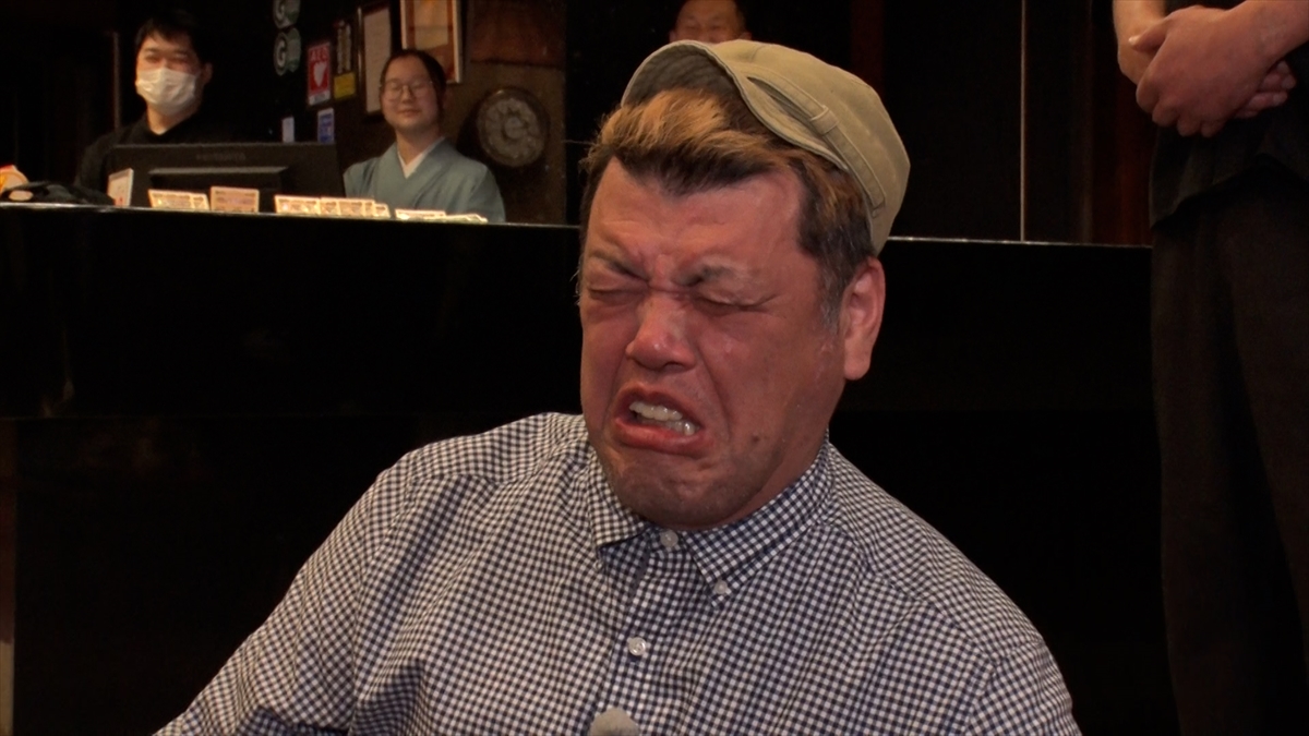 『飯尾くっきー！のハンコください！あなたの名字で旅してます』